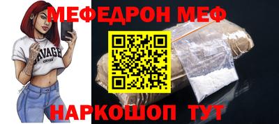 ALPHA PVP Каменск-Уральский