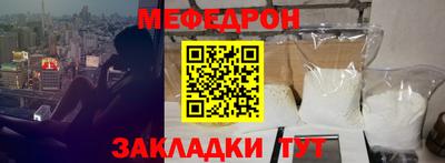ALPHA PVP Каменск-Уральский