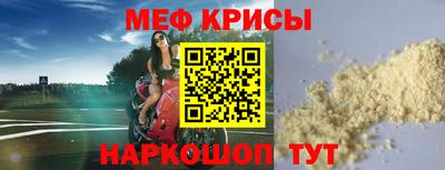 ALPHA PVP Каменск-Уральский