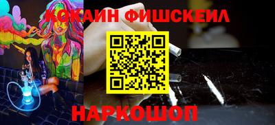ALPHA PVP Каменск-Уральский