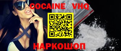 ALPHA PVP Каменск-Уральский
