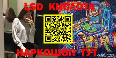 ALPHA PVP Каменск-Уральский