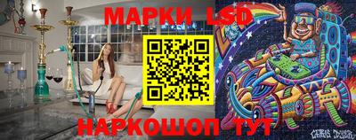 ALPHA PVP Каменск-Уральский