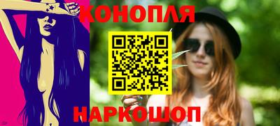 ALPHA PVP Каменск-Уральский