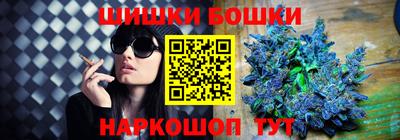 альфа пвп Камень-на-Оби