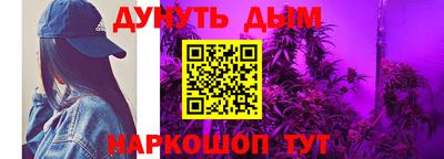 таблы Каменск-Шахтинский