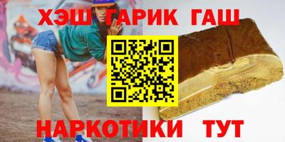 ALPHA PVP Каменск-Уральский