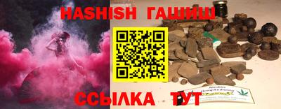 ALPHA PVP Каменск-Уральский