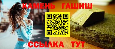 ALPHA PVP Каменск-Уральский